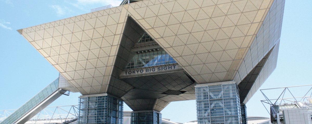 도쿄 해산물 쇼 SEAPA 출전